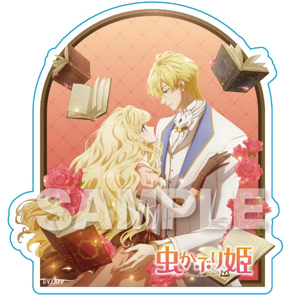 (PO) Bibliophile Princess Die-cut Sticker Key Visual Image_1