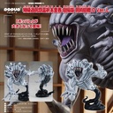 (PO) POP UP PARADE Jujutsu Kaisen 0: The Movie - Special Grade Vengeful Cursed Spirit Orimoto Rika Jujutsu Kaisen 0 Ver. L Image_1