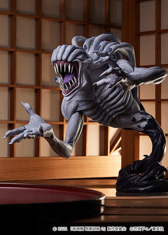 (PO) POP UP PARADE Jujutsu Kaisen 0: The Movie - Special Grade Vengeful Cursed Spirit Orimoto Rika Jujutsu Kaisen 0 Ver. L Image_8