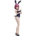 (PO) Shokugeki no Soma - Arato Hisako Bare Leg Bunny Ver. Image_2