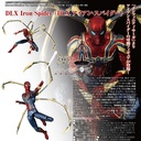 (PO) Marvel Studios: The Infinity Saga DLX Iron Spider Image_1