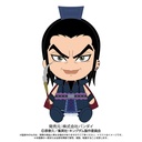 (PO) Kingdom Chibi Plush Ohki Image_1