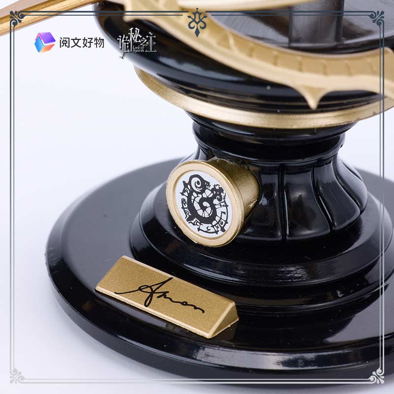 (PO) Lord of Mysteries - Amon Angel of Time SD Figure Image_5