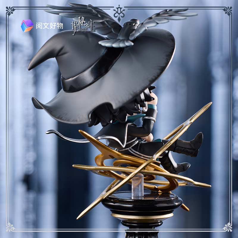 (PO) Lord of Mysteries - Amon Angel of Time SD Figure Image_6