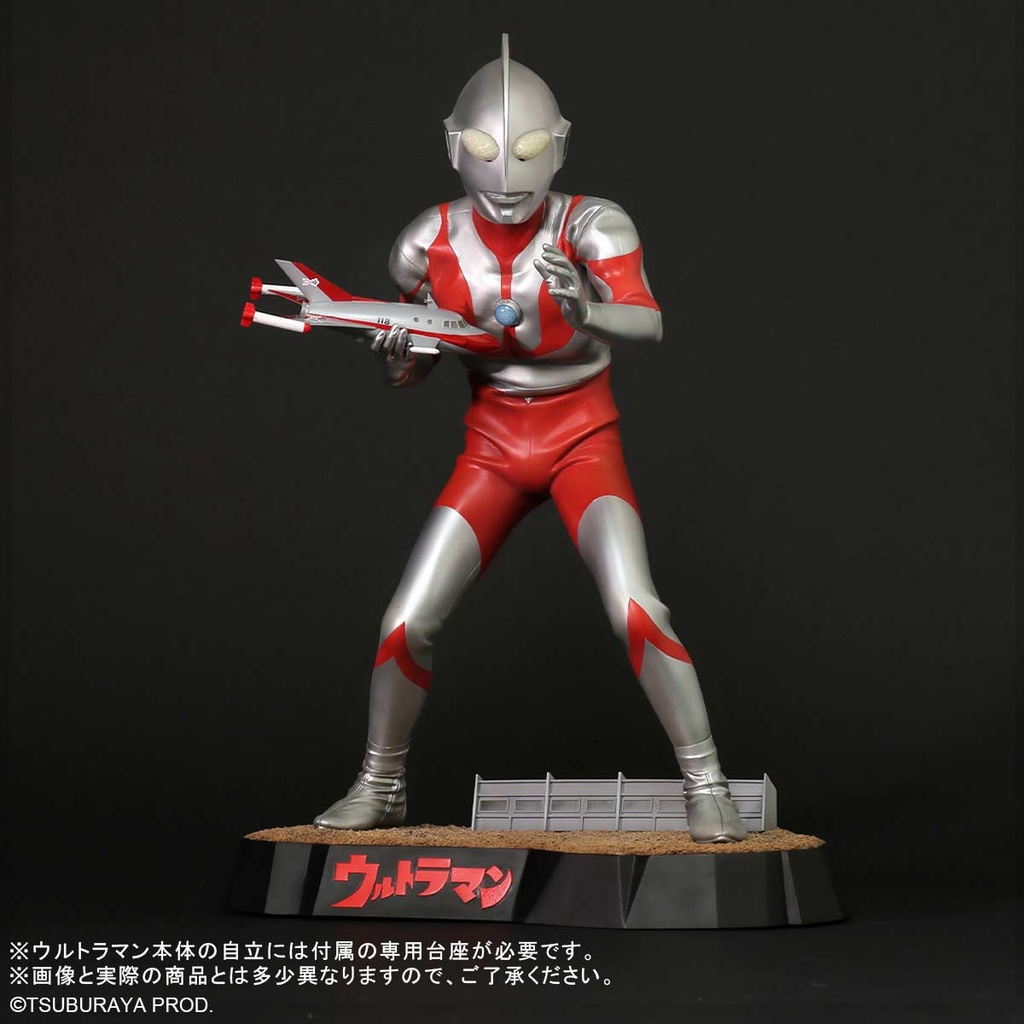 (PO) Gigantic Series FAVORITE SCULPTORS LINE Ultraman (C Type) Image_5