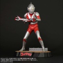 (PO) Gigantic Series FAVORITE SCULPTORS LINE Ultraman (C Type) Image_5