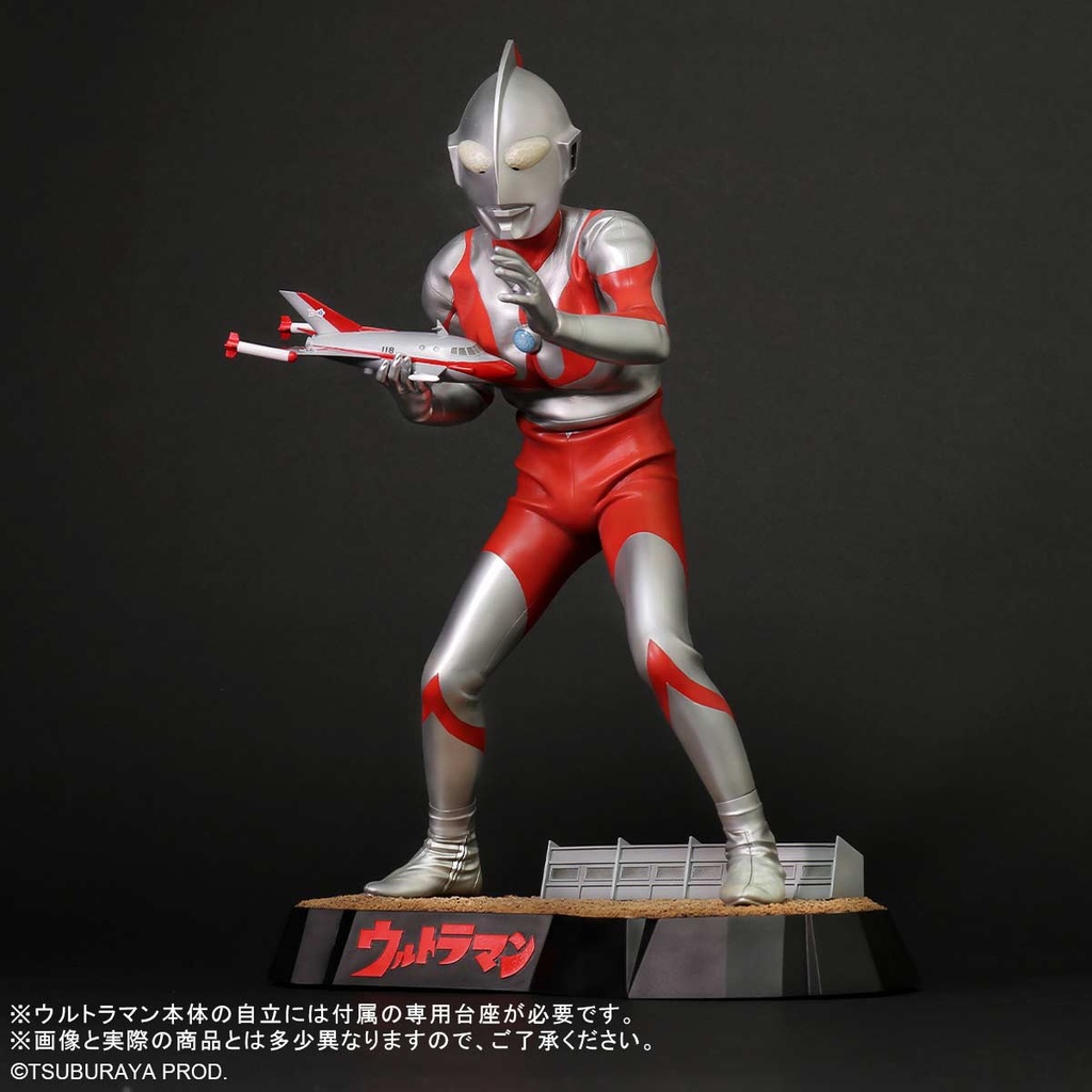 (PO) Gigantic Series FAVORITE SCULPTORS LINE Ultraman (C Type) Image_6