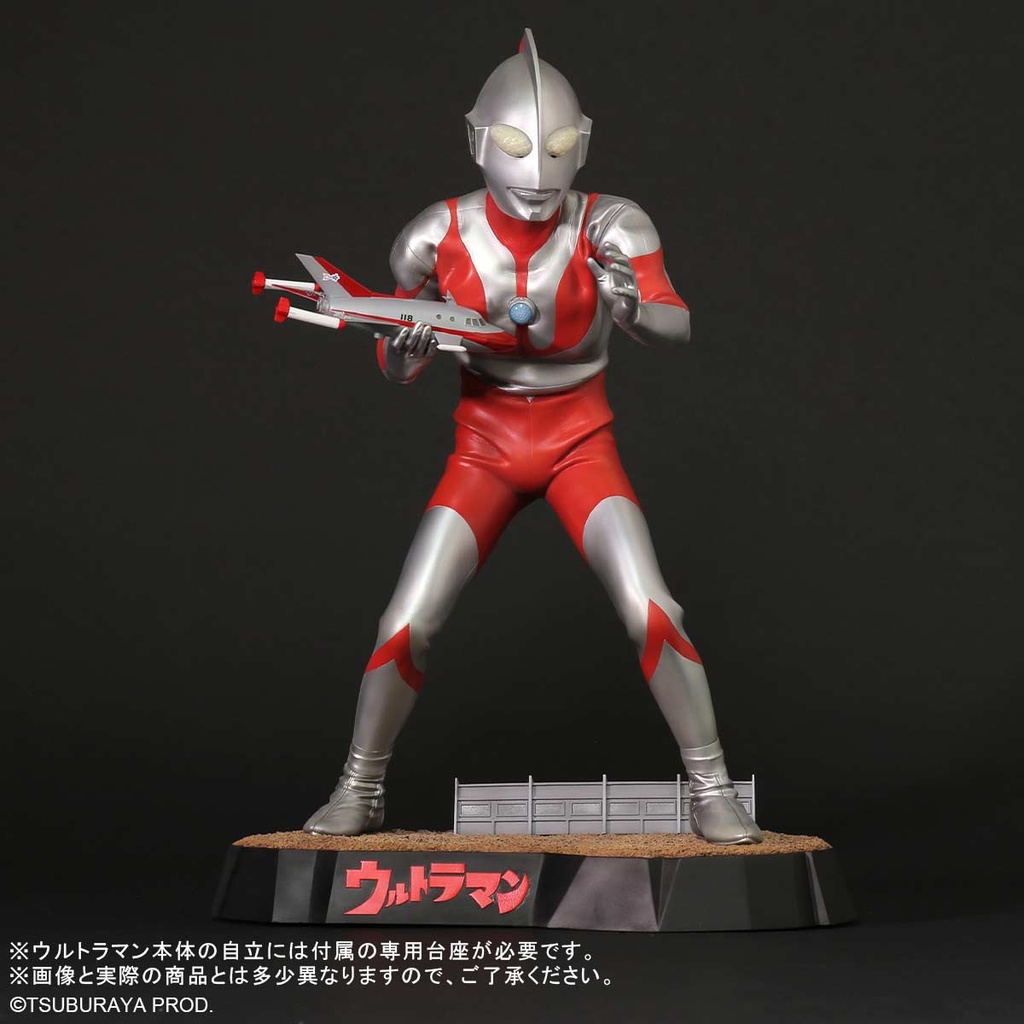 (PO) Gigantic Series FAVORITE SCULPTORS LINE Ultraman (C Type) Image_7