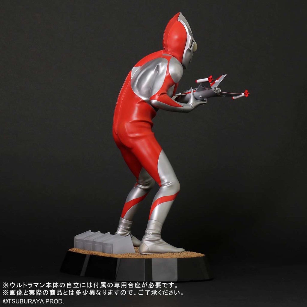 (PO) Gigantic Series FAVORITE SCULPTORS LINE Ultraman (C Type) Image_8