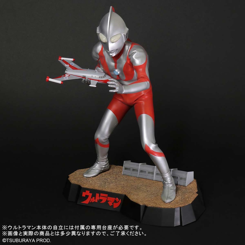 (PO) Gigantic Series FAVORITE SCULPTORS LINE Ultraman (C Type) Image_9