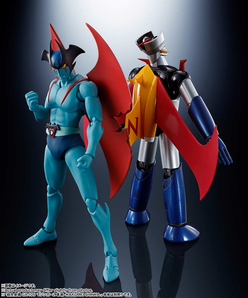(PO) S.H.Figuarts Mazinger Z vs. Devilman - Devilman D.C. 50th Anniversary Ver. Image_14