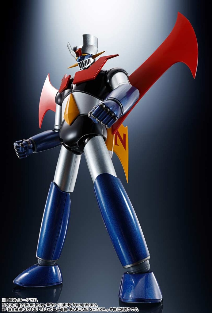 (PO) S.H.Figuarts Mazinger Z vs. Devilman - Devilman D.C. 50th Anniversary Ver. Image_16