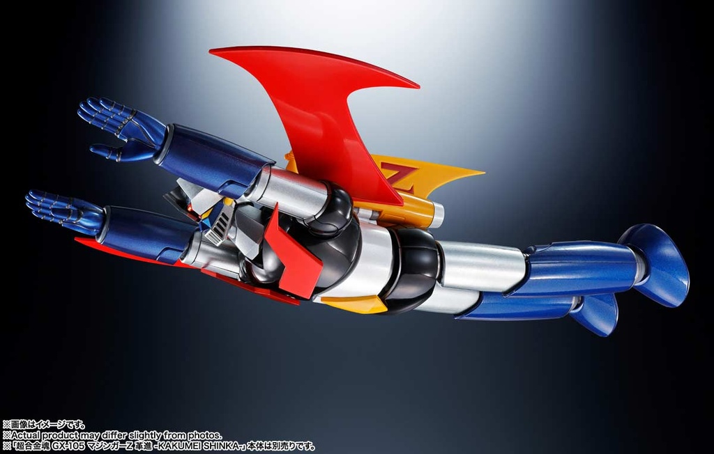 (PO) S.H.Figuarts Mazinger Z vs. Devilman - Devilman D.C. 50th Anniversary Ver. Image_17