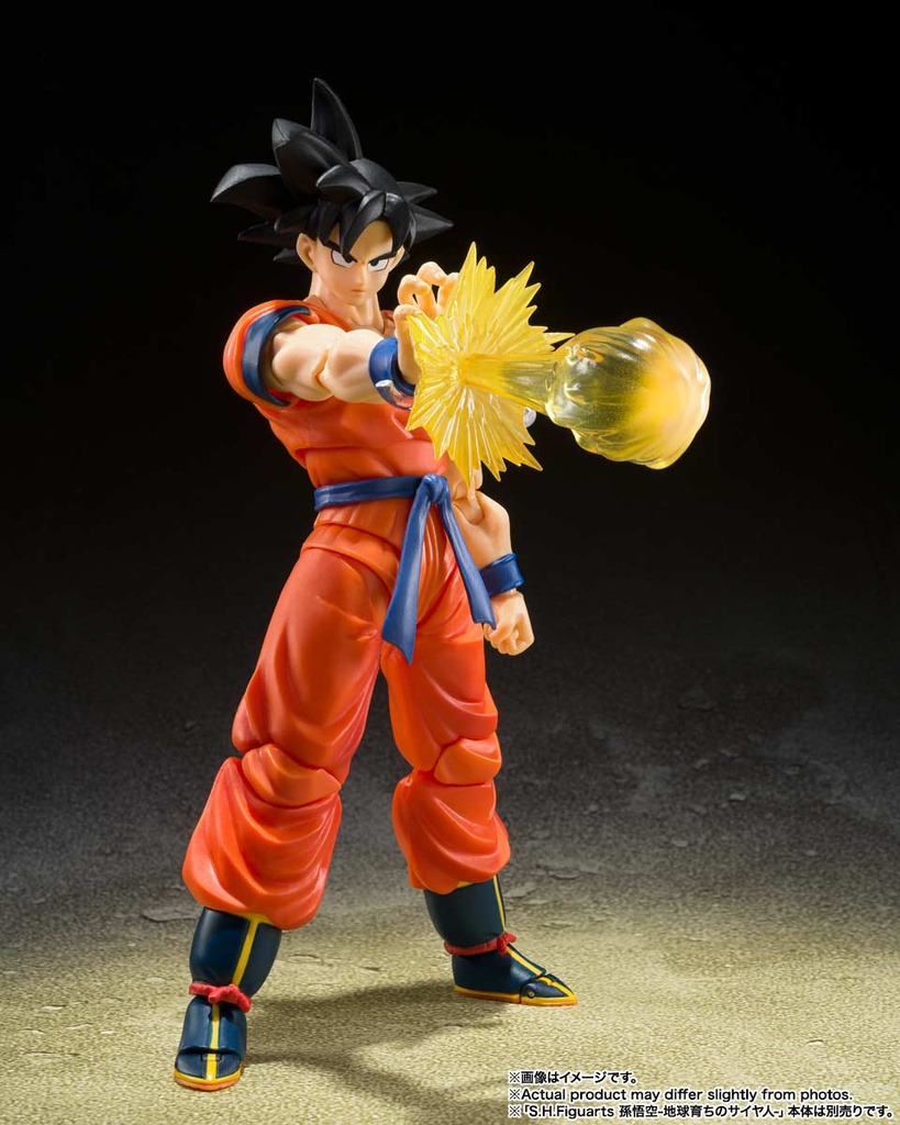 (PO) S.H.Figuarts Dragonball Z Son Gokou Effect Parts Set Image_4