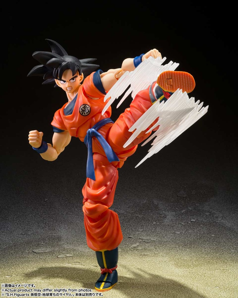 (PO) S.H.Figuarts Dragonball Z Son Gokou Effect Parts Set Image_5