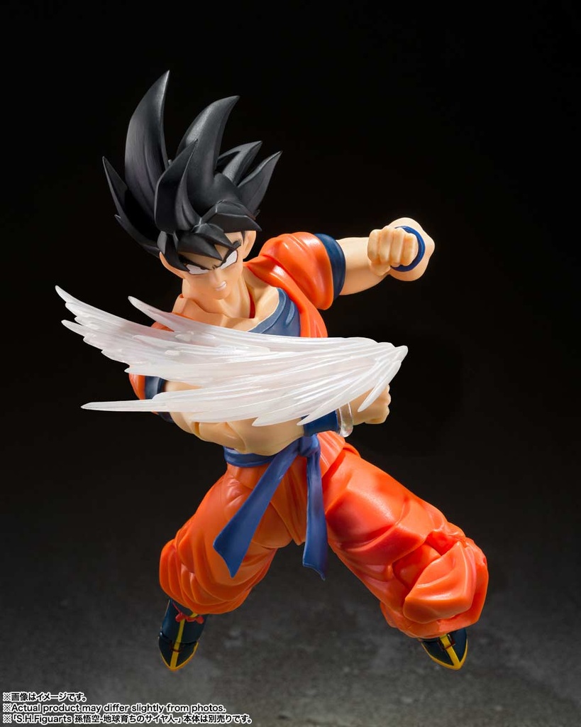(PO) S.H.Figuarts Dragonball Z Son Gokou Effect Parts Set Image_6