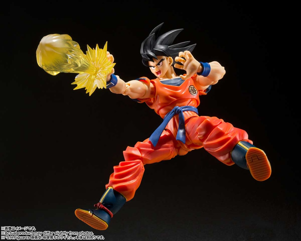 (PO) S.H.Figuarts Dragonball Z Son Gokou Effect Parts Set Image_7