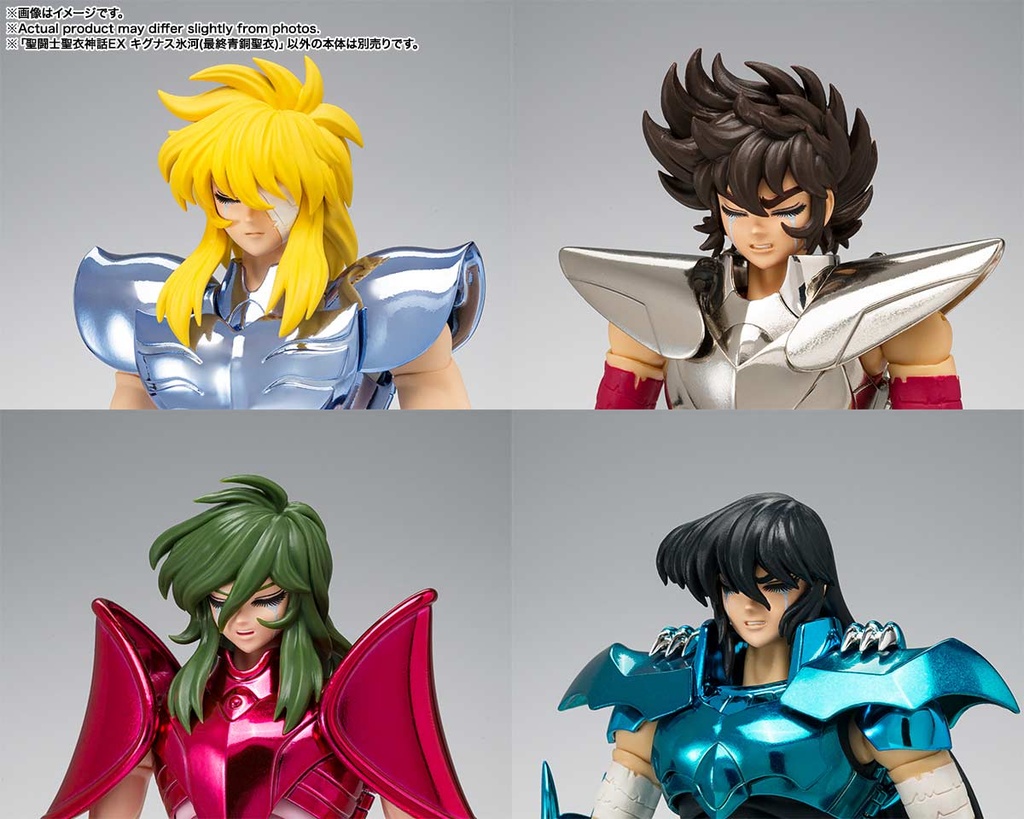 (PO) Saint Cloth Myth EX Cygnus Hyoga (Final Bronze Cloth) Image_9