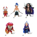 (PO) One Piece WCF World Collectible Figure Wano Kuni Onigashima 9 Image_1