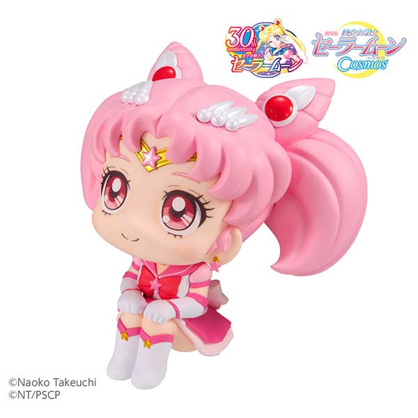 (PO) Look Up Series Pretty Guardian Sailormoon Cosmos the Movie - Eternal Sailor Chibi Moon Image_1
