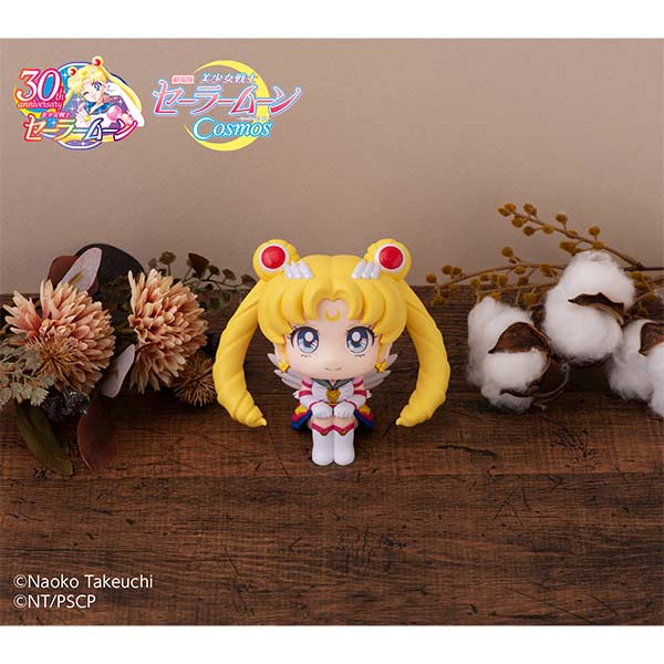 (PO) Look Up Series Pretty Guardian Sailormoon Cosmos the Movie - Eternal Sailor Moon Image_9
