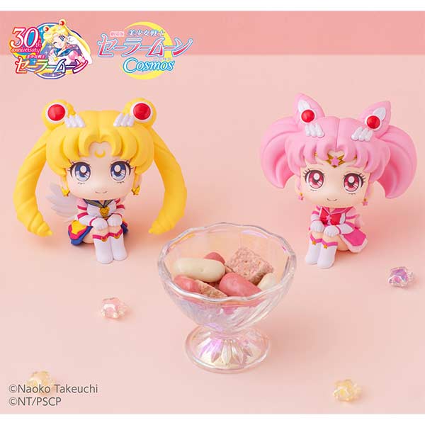 (PO) Look Up Series Pretty Guardian Sailormoon Cosmos the Movie - Eternal Sailor Moon Image_12