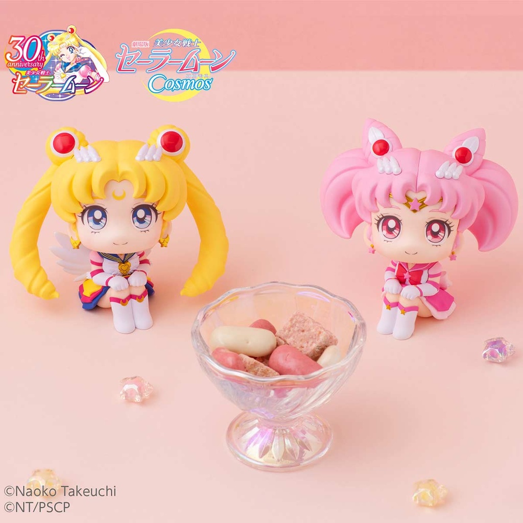 (PO) Look Up Series Pretty Guardian Sailormoon Cosmos the Movie - Eternal Sailor Moon & Eternal Chibi Moon set (w/Gift) Image_2