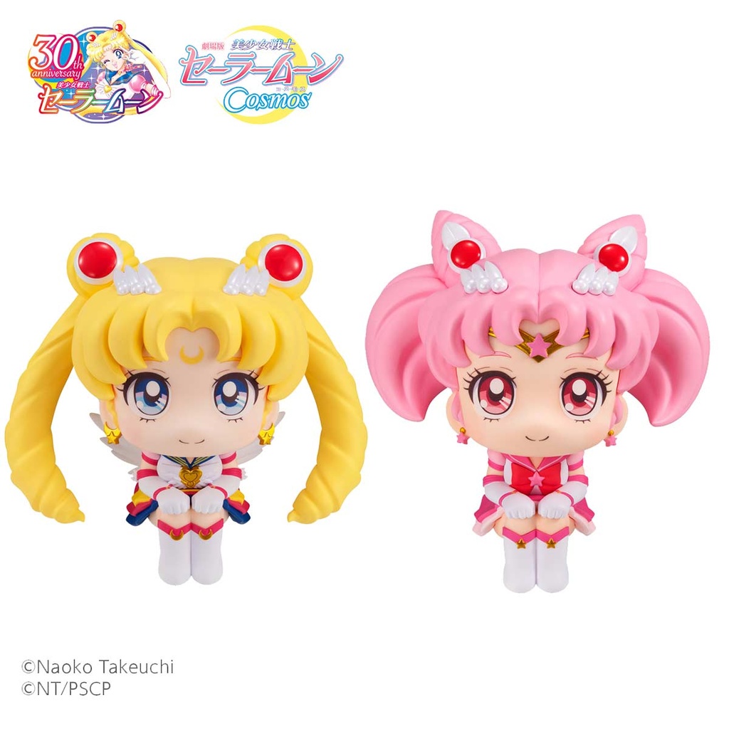 (PO) Look Up Series Pretty Guardian Sailormoon Cosmos the Movie - Eternal Sailor Moon & Eternal Chibi Moon set (w/Gift) Image_6