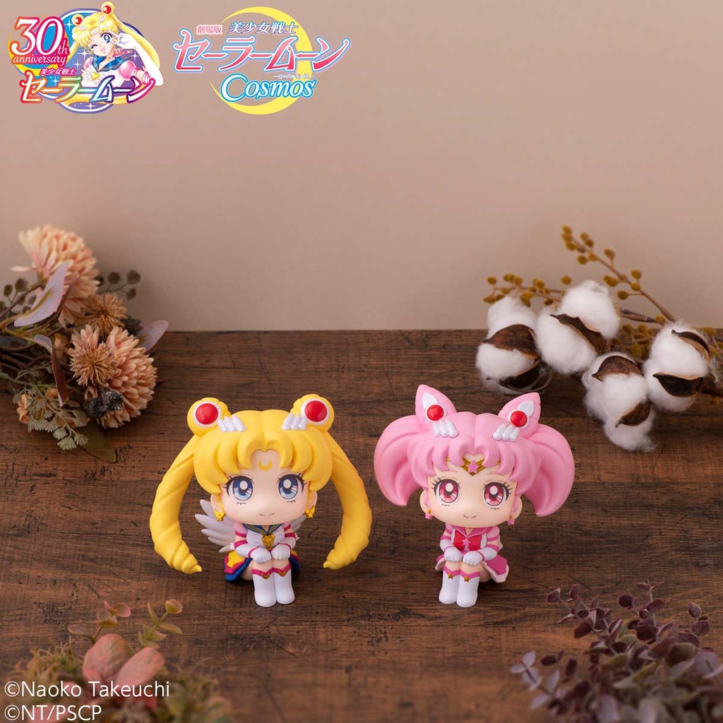 (PO) Look Up Series Pretty Guardian Sailormoon Cosmos the Movie - Eternal Sailor Moon & Eternal Chibi Moon set (w/Gift) Image_10