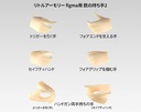 (PO) LittleArmory LAOP12: figma Hands for Guns 2 - Handgun Set Image_3
