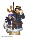 (PO) Petitrama Series EX Golden Kamuy Ougon no Shirube Vol. 1 [BOX] Image_2