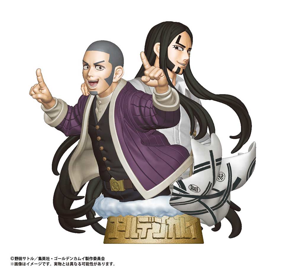 (PO) Petitrama Series EX Golden Kamuy Ougon no Shirube Vol. 1 [BOX] Image_3