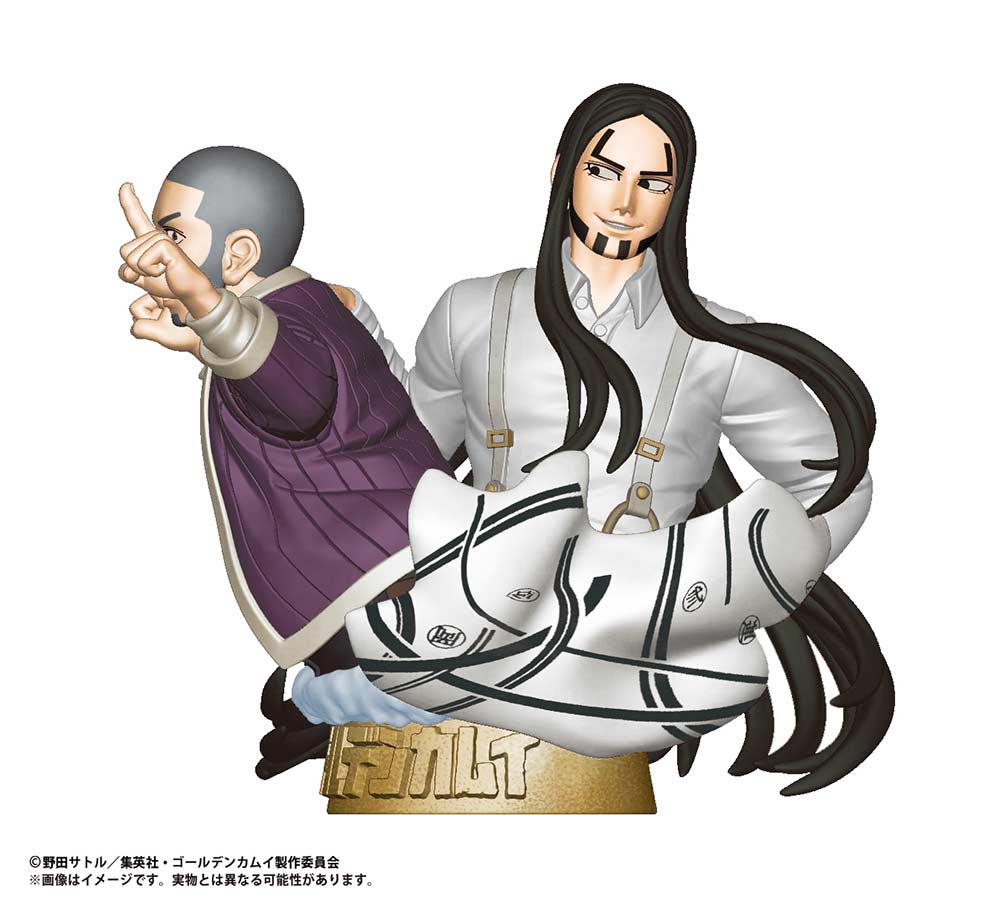 (PO) Petitrama Series EX Golden Kamuy Ougon no Shirube Vol. 1 [BOX] Image_4