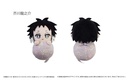 (PO) Bungo Stray Dogs Pyoco-nui Plush [BOX] Image_5