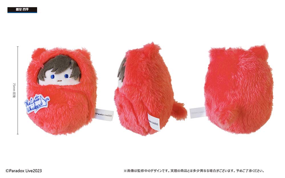 (PO) Paradox Live Kurumi Tapi-nui Plush Vol. 3 [BOX] Image_5