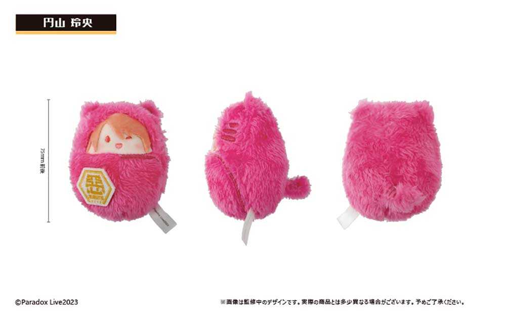 (PO) Paradox Live Kurumi Tapi-nui Plush Vol. 4 [BOX] Image_6