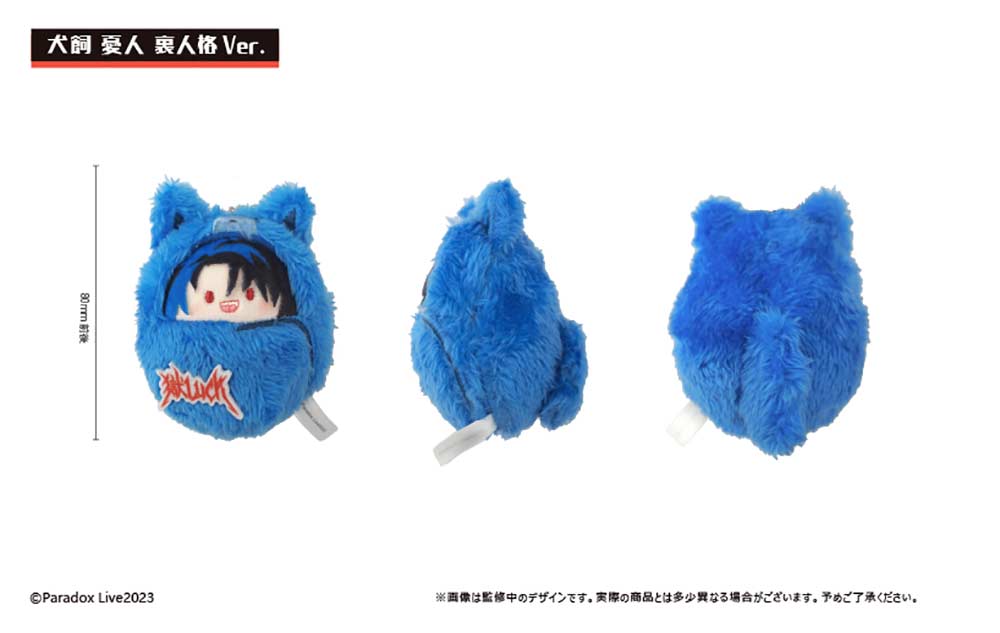 (PO) Paradox Live Kurumi Tapi-nui Plush Vol. 4 [BOX] Image_8