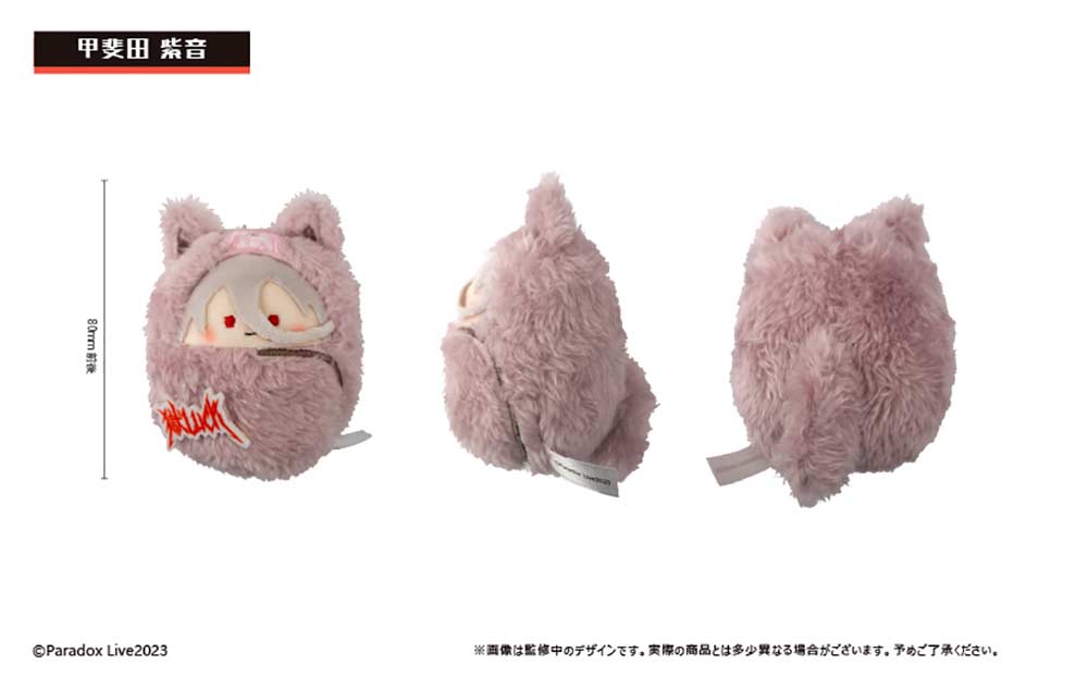 (PO) Paradox Live Kurumi Tapi-nui Plush Vol. 4 [BOX] Image_10