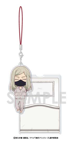 (PO) Tokyo Revengers Good Night Acrylic Strap Vol. 3 [BOX] Image_6