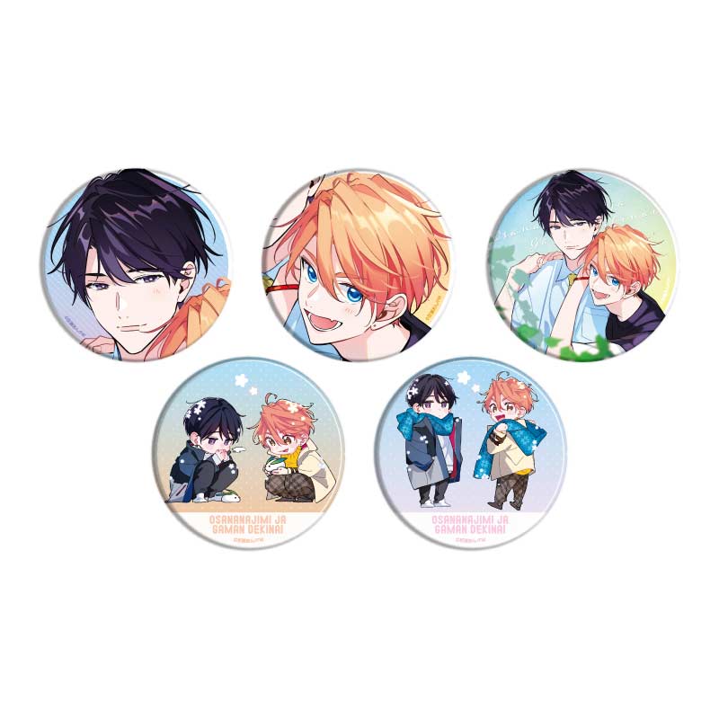 (PO) Can Badge I can't stand being your Childhood Friend 02 Official & Original Illustration [BOX] Image_1