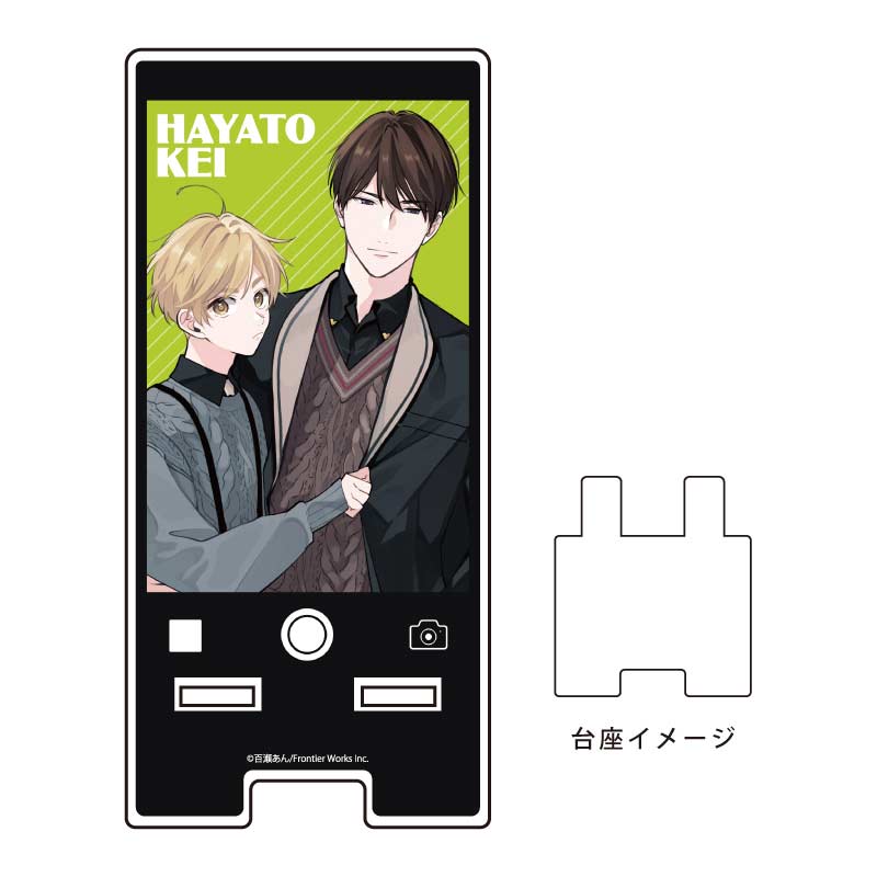 (PO) Sma Chara Stand An Momose Works 02 I can't stand being your Childhood Friend (Original Illustration) Image_1