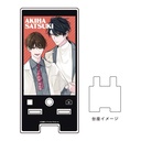 (PO) Sma Chara Stand An Momose Works 03 I can't stand being your Childhood Friend (Original Illustration) Image_1