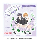 (PO) Cardcaptor Sakura Acrylic Stand 2 Kinomoto Sakura & Daidouji Tomoyo Image_1