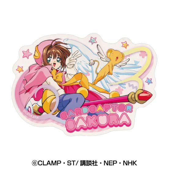 (PO) Cardcaptor Sakura Travel Sticker 3 Kinomoto Sakura (Fly) Image_1