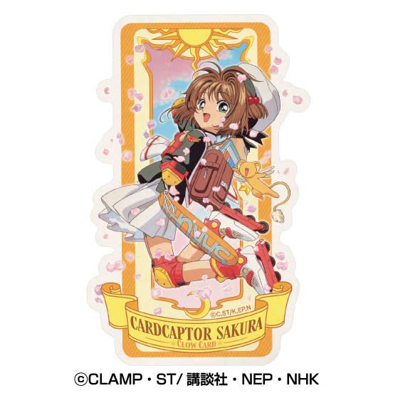 (PO) Cardcaptor Sakura Travel Sticker 7 Kinomoto Sakura (Clow Card Arc) Image_1