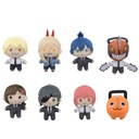 (PO) Chainsaw Man Petitnui Mascot [BOX] Image_2