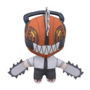 (PO) Chainsaw Man Petitnui Mascot [BOX] Image_10