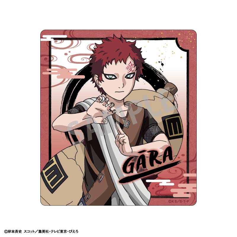 (PO) Naruto Trading Square Clear Card [BOX] Image_5