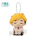 (PO) Haikyu!! Finger Puppet Series Ohirune Ver. - Miya Atsumu Image_1