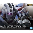 RG Gundam - Zeong Image_1